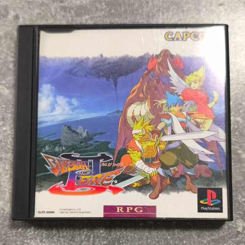 Capcom breath fire iii - breath,