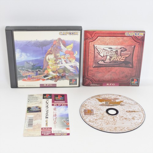 Breath fire iii spine - of, ps1