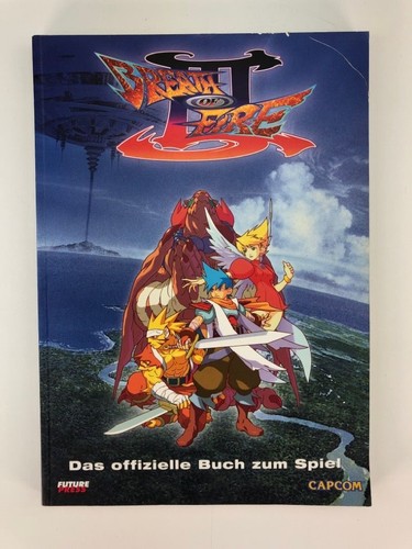 Breath fire iii das - fire, (3)