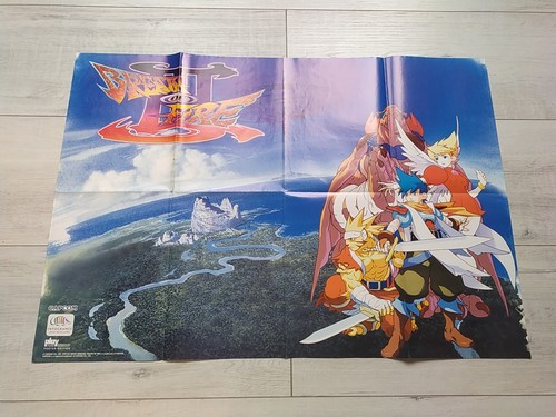 Rare breath fire iii - breath, 3