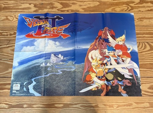 Breath fire iii mission - fire, 3